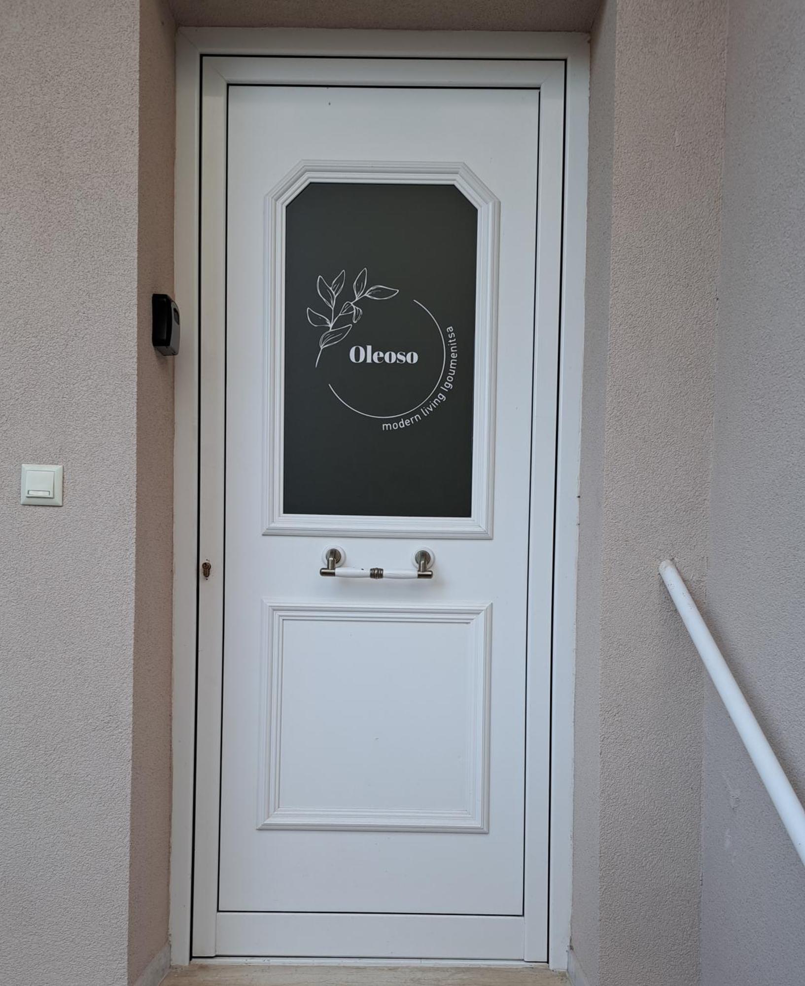Apartmán Oleoso Igumenica Exteriér fotografie